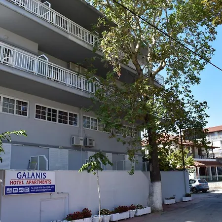 Galanis And Aparthotel *