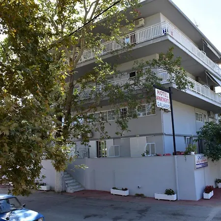 Galanis And Lejlighedshotel Platamonas