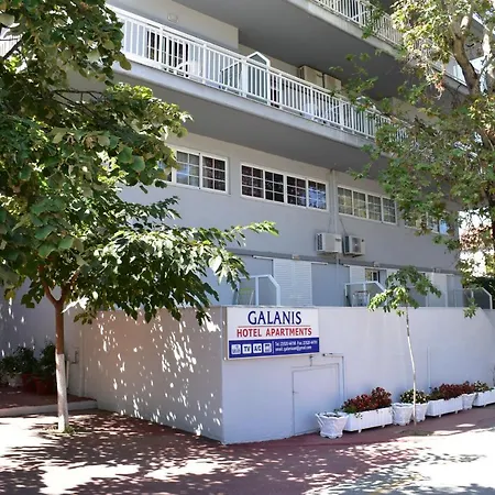 Aparthotel Galanis And *