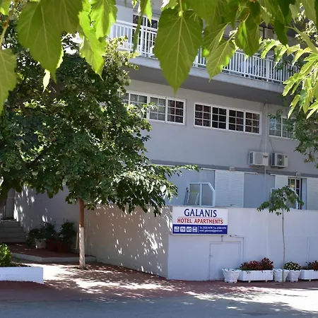 Aparthotel Galanis And